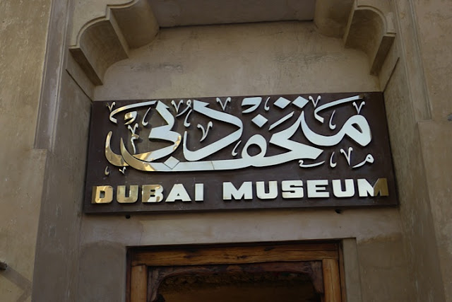 86275-foto11a-museudubai