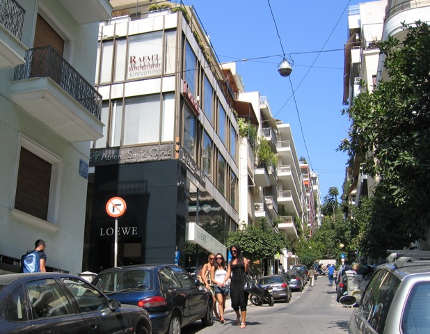 76f73-indoascomprasemathenas